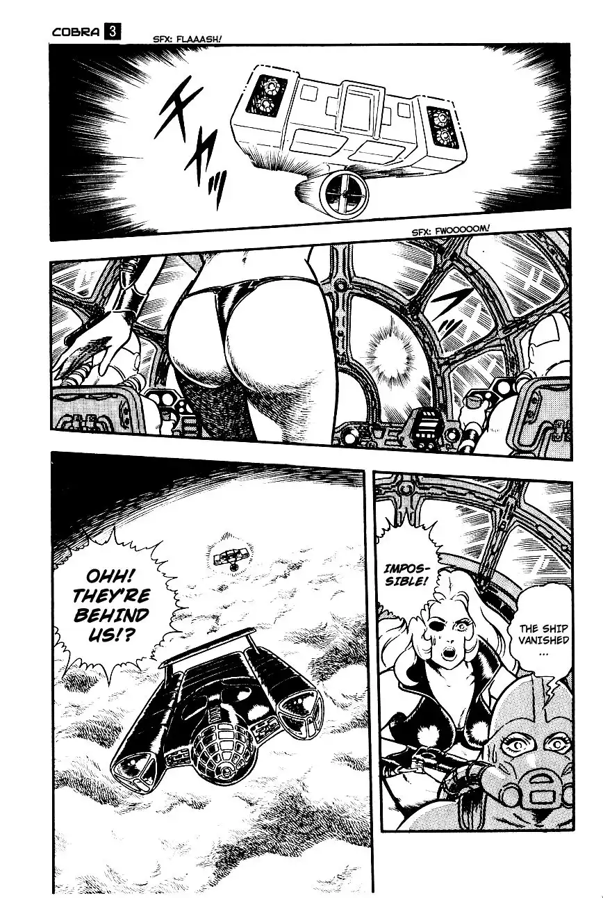 Space Adventure Cobra Chapter 3 90